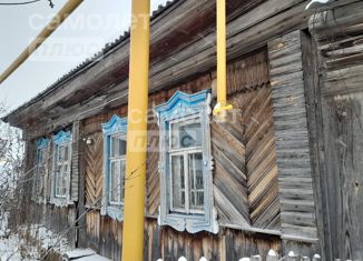 Продажа дома, 56.7 м2, село Медведевка, улица Красный Путь, 48