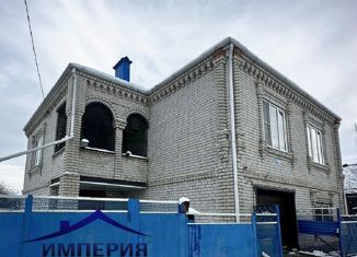 Продаю дом, 206.5 м2, Курганинск, площадь имени Клары Лучко