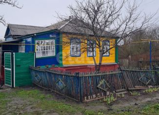 Дом на продажу, 52.3 м2, Белгородская область, Вишнёвая улица