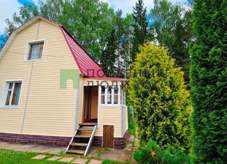 Продажа дома, 48 м2, Киров, СДТ Магистраль, 68