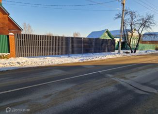 Земельный участок на продажу, 21 сот., деревня Саурово, деревня Саурово, 87