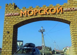 Продаю земельный участок, 8 сот., село Прибрежное