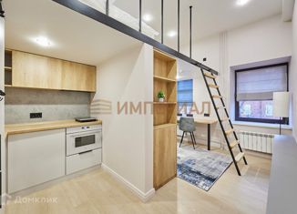 Продажа квартиры студии, 20.5 м2, Москва, Центросоюзный переулок, 13с2, Центросоюзный переулок
