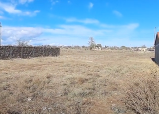 Продам земельный участок, 6 сот., Саки, улица Кара Тобе