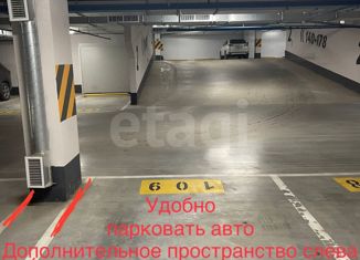 Продаю машиноместо, 14 м2, Тюмень, улица Газовиков, 77, ЖК Европейский Берег