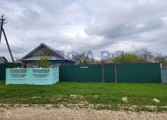 Продам участок, 21 сот., деревня Калинино, Центральная улица