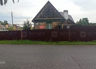 Продам дом, 19.6 м2, посёлок Бирюлинского зверосовхоза, улица Гагарина