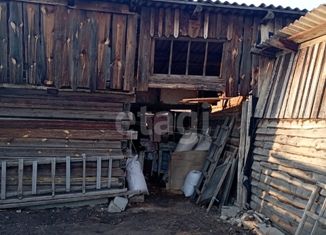 Продажа земельного участка, 4.5 сот., село Травники, улица Победы