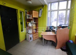 Продаю офис, 51 м2, Ханты-Мансийск, улица Мира, 63