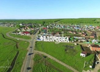 Продается участок, 25 сот., село Фёдоровка, Шоссейная улица, 51