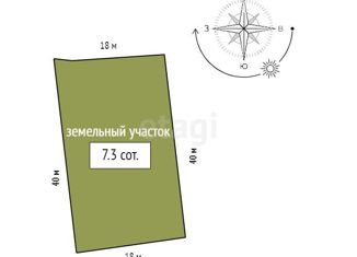 Продается земельный участок, 7.3 сот., СПК Солонцы