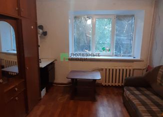 Продаю 1-комнатную квартиру, 18.6 м2, Энгельс, улица Космонавтов, 10