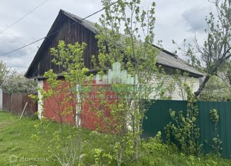 Продажа дома, 32.6 м2, посёлок Коммуна, улица Коммунаров