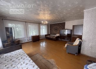 Продаю дом, 157.3 м2, деревня Рязановка, Центральная улица