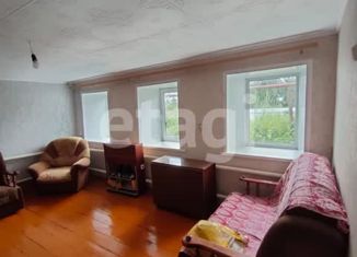 Продается дом, 45.9 м2, село Иевлево, слобода Бодаево, 61