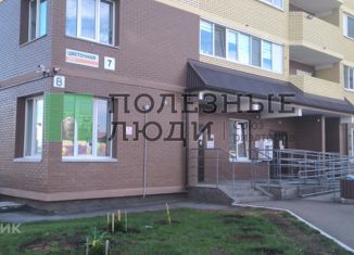 Трехкомнатная квартира на продажу, 62.5 м2, Ижевск, Цветочная улица, 7, жилой район Автопроизводство