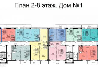 Продам 1-комнатную квартиру, 36.57 м2, Улан-Удэ, СНТ Дружба, 30