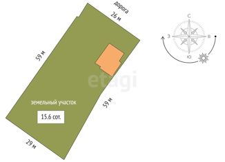 Дом на продажу, 73.3 м2, поселок Заводоуспенское, Новая улица