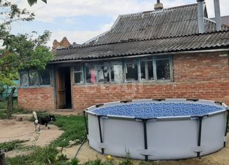 Продажа дома, 49.14 м2, посёлок Прикубанский