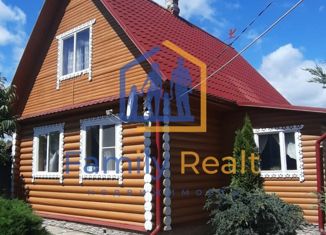 Продается дом, 110 м2, деревня Новосёлки