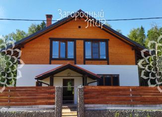 Продается дом, 250 м2, садовое товарищество Бирюлево, садовое товарищество Бирюлёво, 35