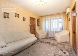 Продажа 3-комнатной квартиры, 42.8 м2, Уфа, улица Мусоргского, 11, Дёмский район