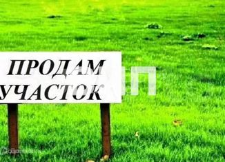 Земельный участок на продажу, 9 сот., Краснодарский край, Красноармейская улица, 2