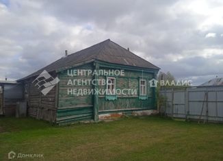 Продается дом, 65 м2, Рязанская область