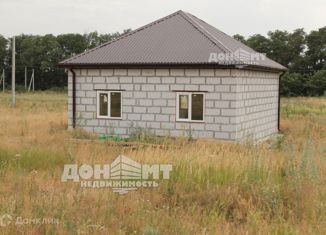 Продажа дома, 54.6 м2, хутор Нижнетемерницкий, 2-я Озёрная улица