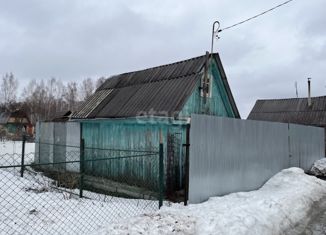 Продам дом, 20 м2, Свердловская область