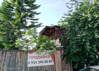 Продажа дома, 35 м2, Ангарск