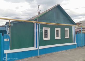 Продажа дома, 48 м2, Новый Оскол, Центральная площадь