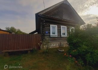Продается дом, 25 м2, село Языково, село Языково, 41