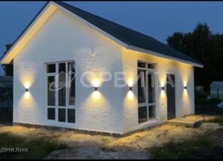 Продается дом, 42 м2, садово-дачное товарищество Лесная Сказка, Озёрная улица