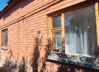 Продажа дома, 170 м2, Борисоглебск, улица Гагарина