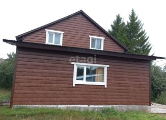 Продажа дома, 122.9 м2, село Новотроицкое