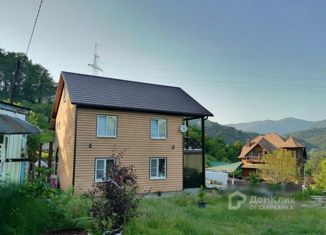 Продаю дом, 236 м2, село Краевско-Армянское, улица Саят-Нова