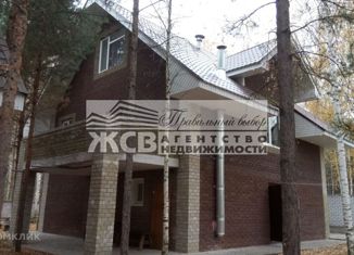 Дом на продажу, 246 м2, Балахна, 1-я Волжская улица