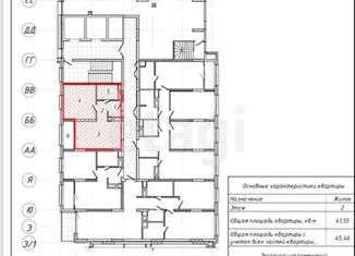 Продается 1-комнатная квартира, 45.46 м2, Тюмень, улица Михаила Сперанского, 45, ЖК Видный