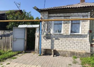 Продам дом, 42 м2, Старый Оскол, Троицкий пешеходный мост