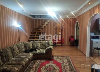 Продажа 5-комнатной квартиры, 100 м2, Горячий Ключ, улица Ленина, 207А