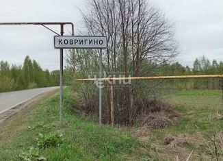 Продажа участка, 17 сот., деревня Ковригино (Ковригинский сельсовет), Школьная улица