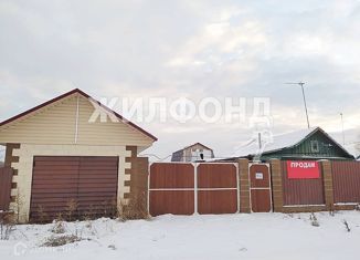 Продам дом, 35.9 м2, село Береговое, улица Мира