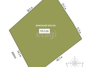 Продажа дома, 25.6 м2, сельскохозяйственный потребительский кооператив Лебёдушка