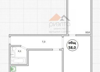 Продажа квартиры студии, 58 м2, Новосибирск, Серебренниковская улица, 2/1, Серебренниковская улица