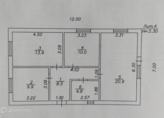 Продажа дома, 71.2 м2, поселок Южный, Кореновский проезд