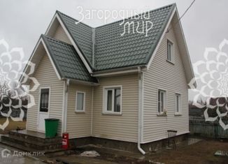 Продаю дом, 100 м2, Московская область, 4-я улица