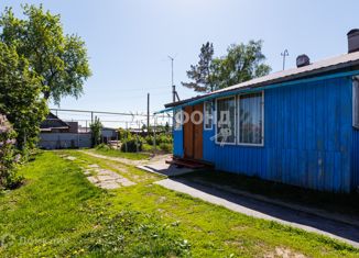 Дом на продажу, 67.8 м2, посёлок Октябрьский, Народная улица