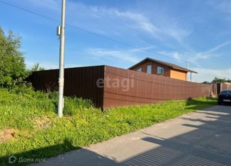 Земельный участок на продажу, 5 сот., поселение Марушкинское