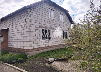 Дом на продажу, 247 м2, Самарская область, Пограничная улица, 113